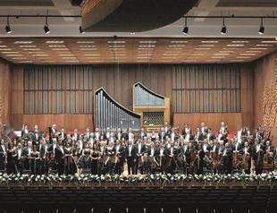 Symphonic Nights to tour western Black Sea area
