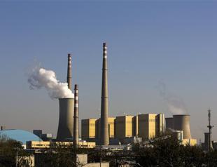 Obama unveils $3 bn contribution to UN climate fund: US official