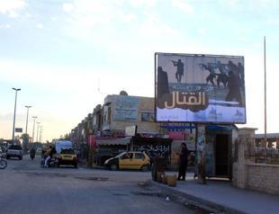 Toll in Syria regime strikes on ISIL capital rises to 95: monitor