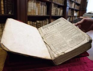 Rare first Shakespeare edition found in French library