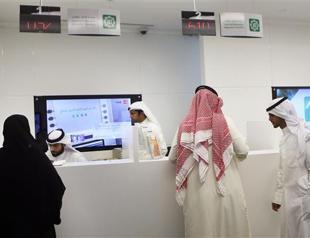 Islamic banks grow, but may miss out on global footprint’