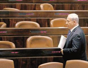 UN resolution: Israel must renounce nuclear arms