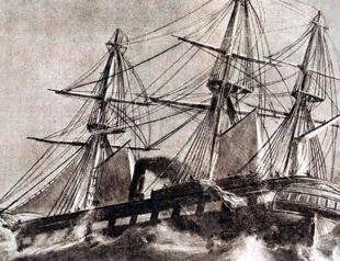 Film on Ertuğrul frigate out next fall