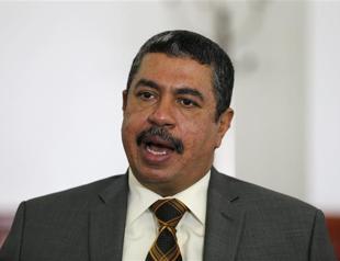 Yemen names new PM in fresh bid to end crisis: state media