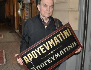 Historical Greek daily in Turkey to close office, but editor vows to keep going