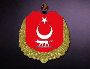 Ruling AKP seeks official state emblem for Turkey