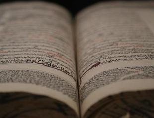 Compulsory Ottoman language classes in high schools stirs debate