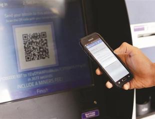 More inspections on way with transparency reform