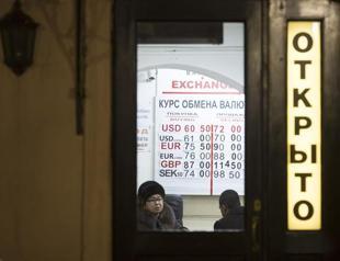 Ruble rallies in early trading on day of Putin press conference