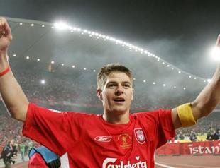 Steven Gerrard to leave Liverpool at end of season