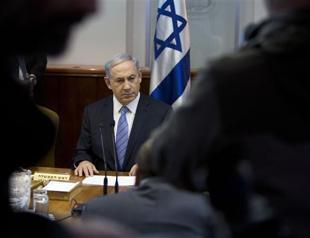 Israel wont let its soldiers be dragged to the ICC: PM