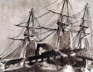 Turkish Navy to re-enact goodwill voyage to Japan