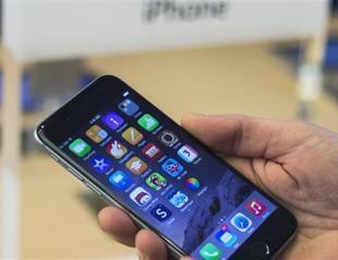 Turkish President Erdoğan dismisses new iPhone: Same as the last