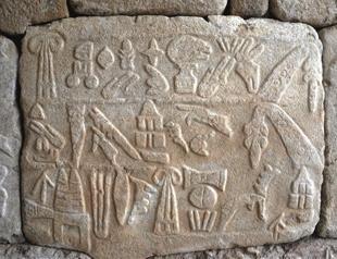 Hittite tablet to be deciphered with 3D