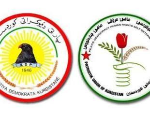 US Congress removes Iraqi Kurdish parties from terrorist list: Official