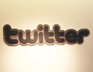 Watchdog denies ban of 2 hours on Twitter