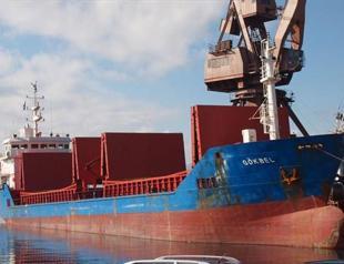 Search for Turkish freighter suspended due to poor weather