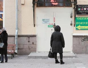 Russian economy suffers first major shrinkage since 2009