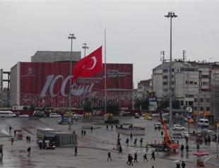 Five records from Turkey in 2014