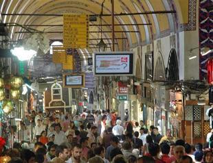 Turkeys Nov. 2014 current account deficit estimated at $5.2 bn