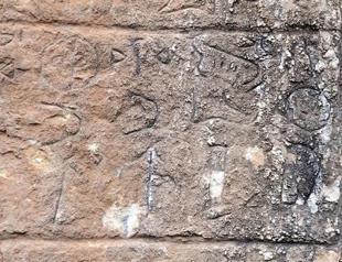 Hittite rock inscription in Bolkar Mountain to be taken under protection