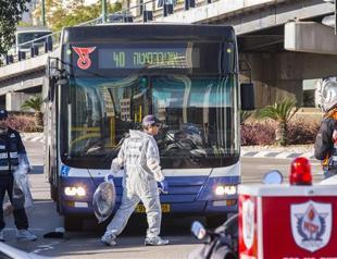 12 wounded in Palestinian knife attack on Tel Aviv bus