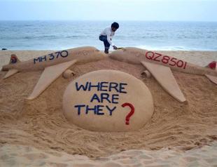 Fourth ship joins MH370 underwater search