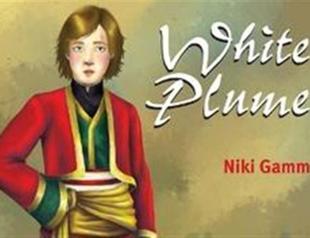 ‘White Plume’ by Niki Gamm hits shelves