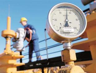 Ukraine sees imports of European gas overtaking Russian gas this year