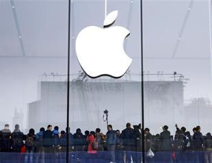 Apple profit hits record on staggering iPhone sales
