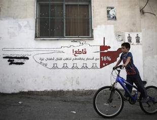 Israeli economy shrinks due to effects of Gaza war