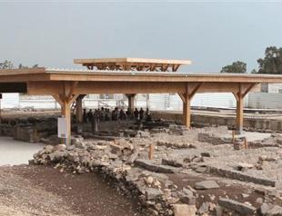 Funds needed for Vatican synagogue in Israel