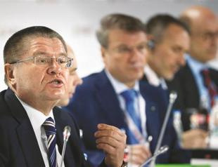 Russia sees 3 pct cut in GDP, rosier than others