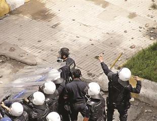 Main opposition party slams new security bill