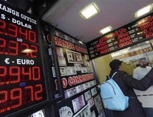 Turkish lira rebounds from record low, eyes on Central Bank