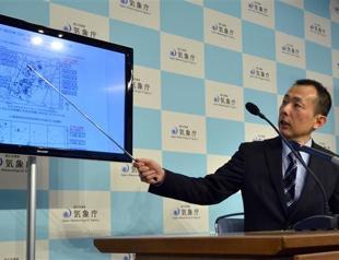 Minor tsunami hits Japan after undersea quake