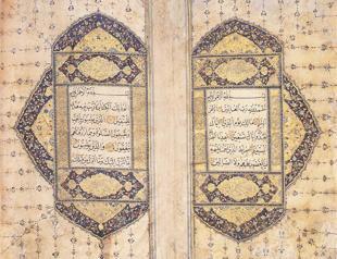 Princely doodling in the 15th century