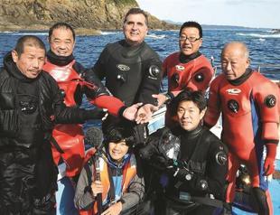 Pacific giving up coins from Ottoman wreck