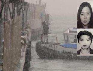 Daughter of Mongolia Justice Minister drowns in the Bosphorus with boyfriend