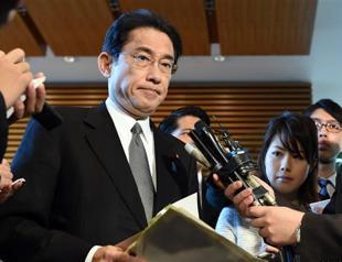 Japan unveils $15.5 mn aid against Mideast terrorism