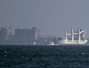 Arms ship held in Colombia carried ordinary supplies: China