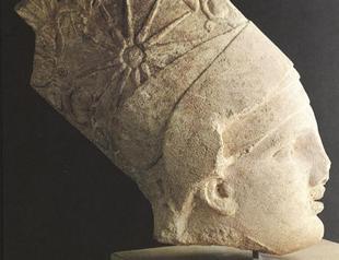 Mystery of Antiochus head still unsolved