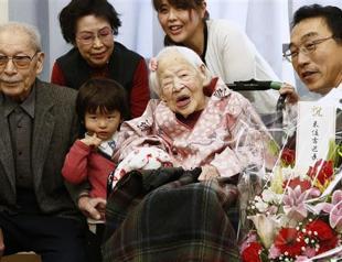 Worlds oldest woman turns 117 in Japan