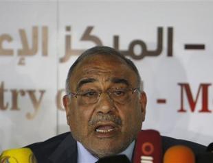 Baghdad says progress made on Kurdish oil export dispute