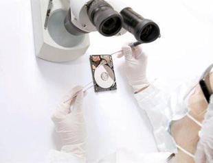 Turkey’s top scientific body has no digital analysts left amid ‘political’ layoffs