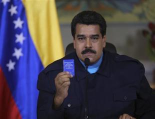 Cuba gives its unconditional support to Venezuela against US