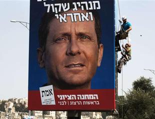 Zionist Union opens lead on Netanyahus Likud