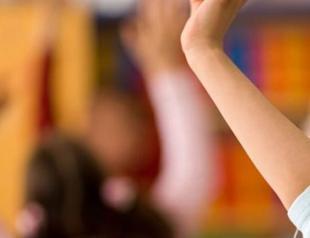 Teacher probed after students dance to ‘Talk Dirty’