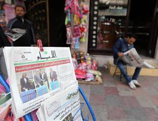 UN: Peace process only way for Israel to stay a democracy