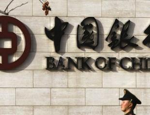 China approves ICBC purchase of 75 pct stake in Turkey’s lender